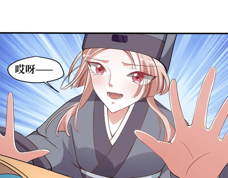 第4话21