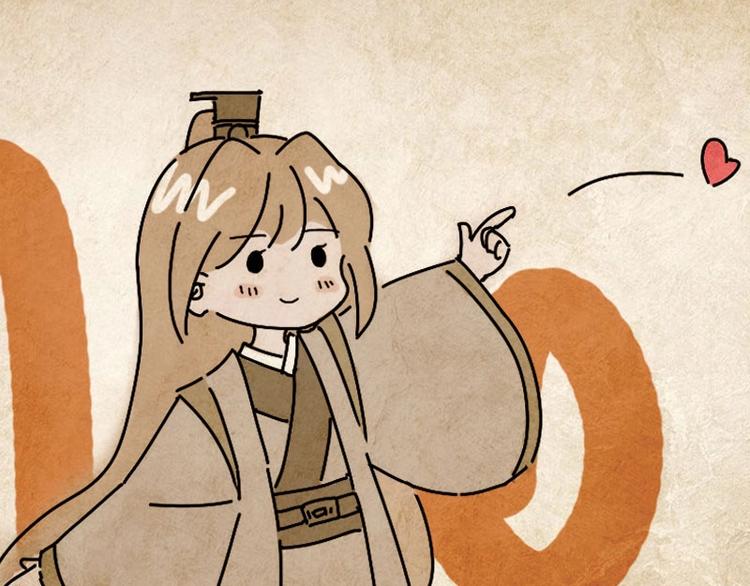 七夕福利6