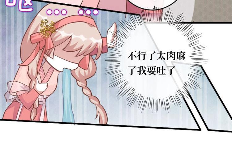 第11话18