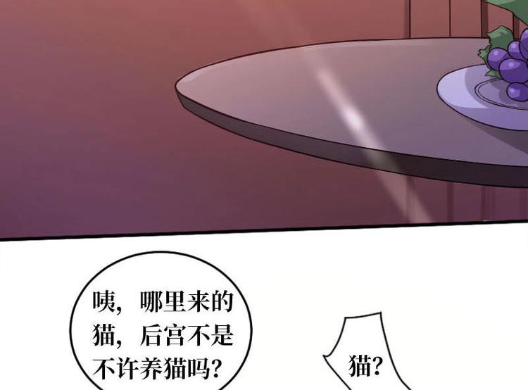 第11话78