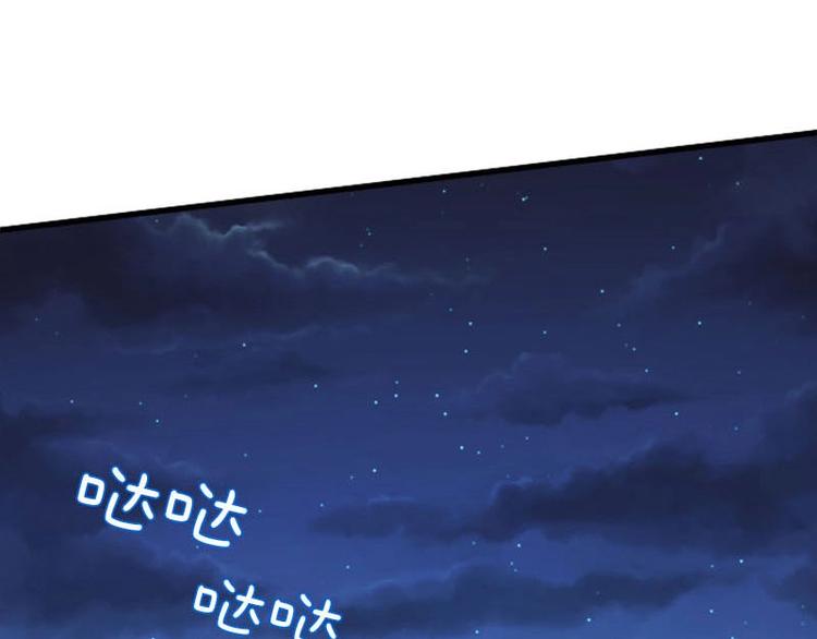 第13话74