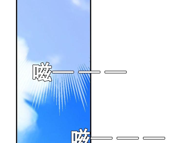 第1话68