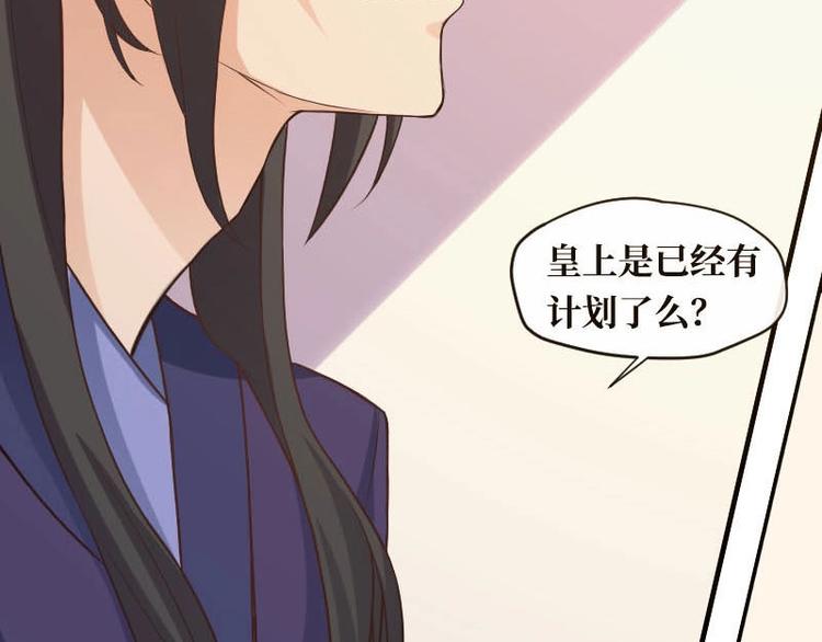 第9话46