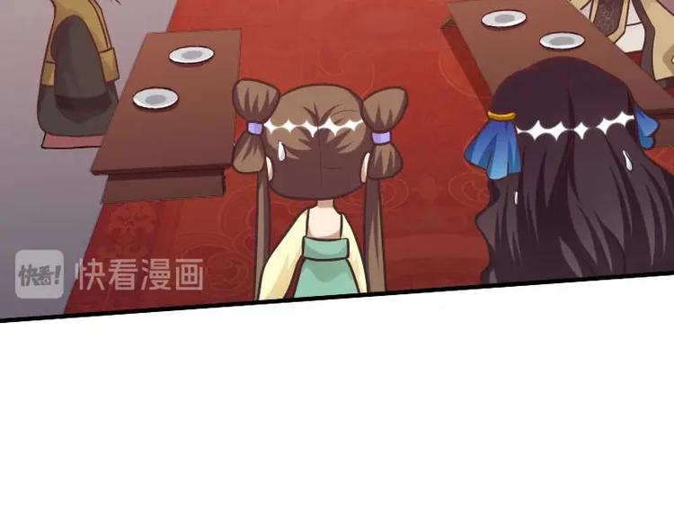 第18话12
