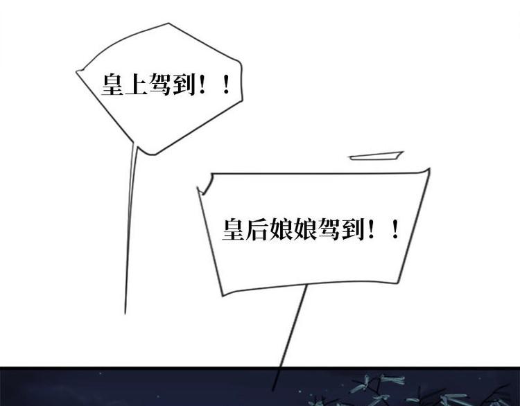 第14话16