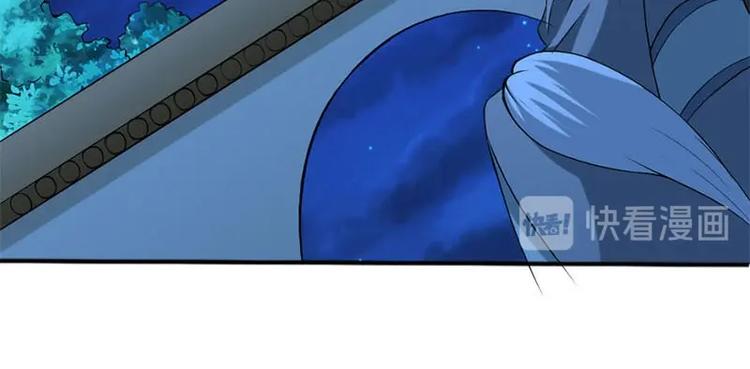 第3话51