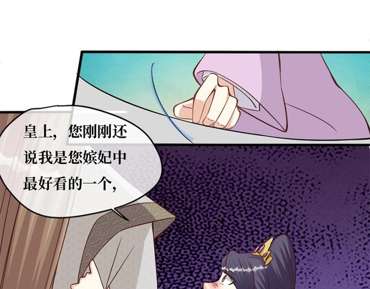 第5话0