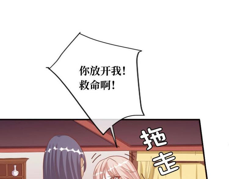 第15话70