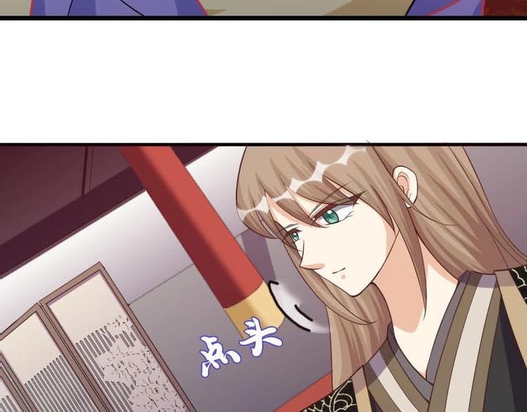 第17话83