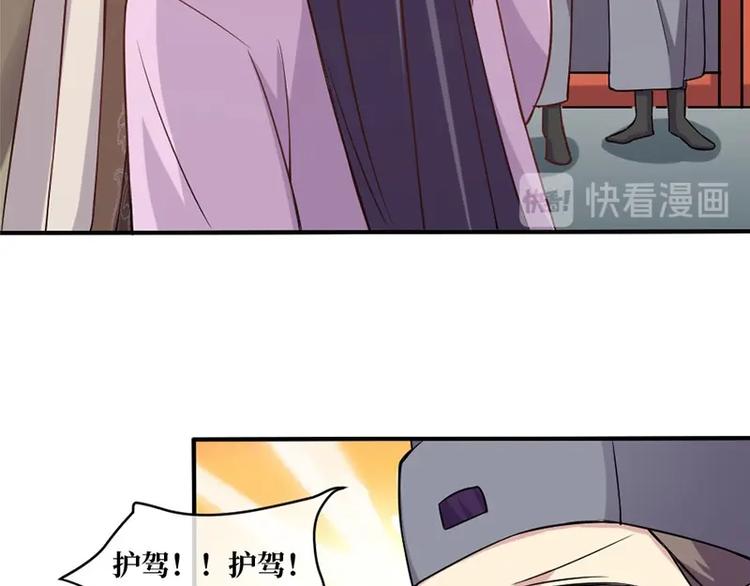 第5话13