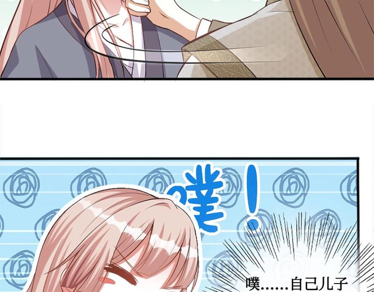 第6话29