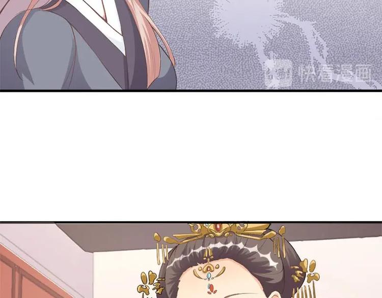 第7话1