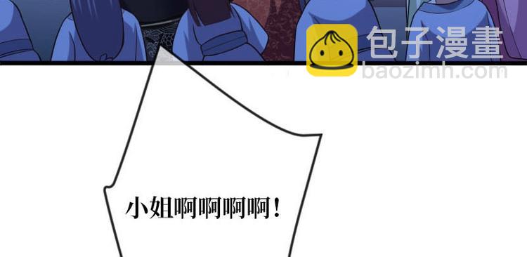 第14话22