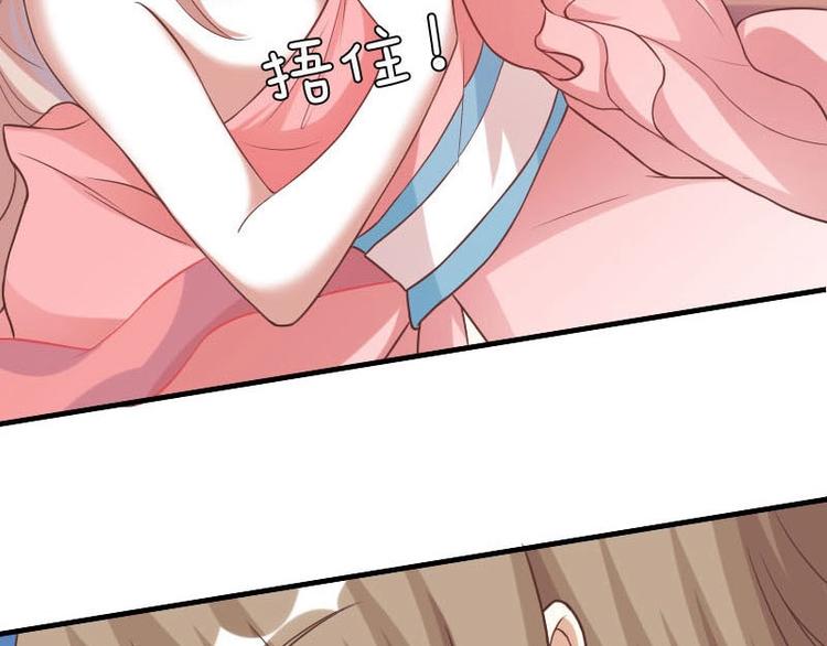 第15话9