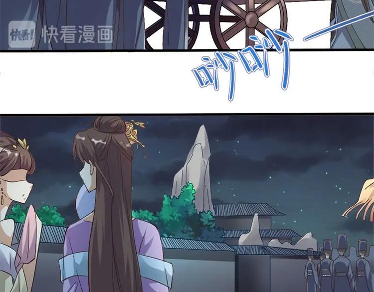 第6话1