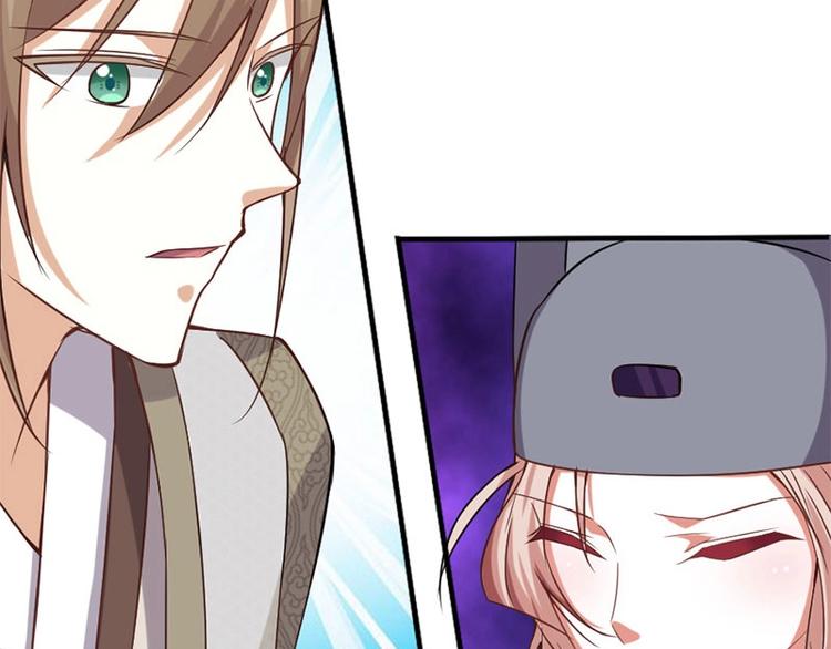 第4话53