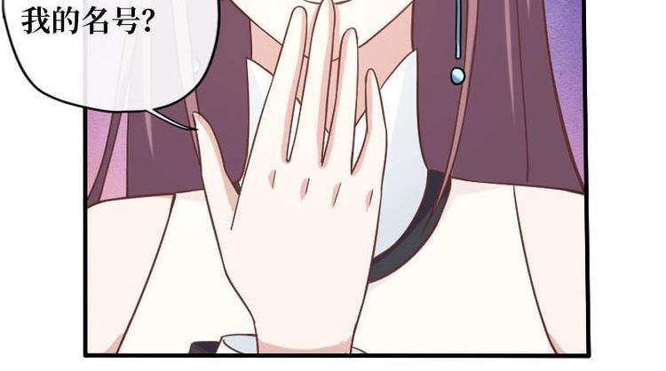 第11话26