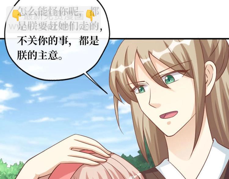 第11话11