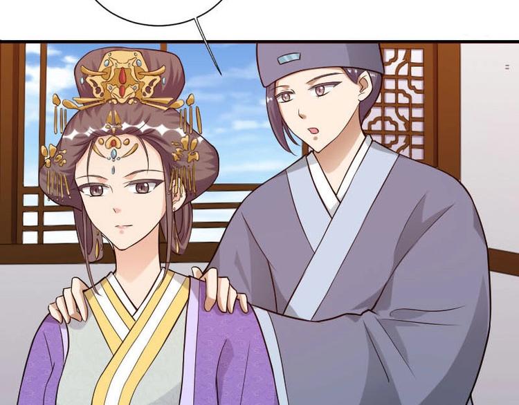第17话32