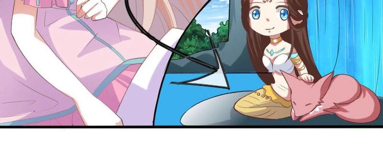 第7话58