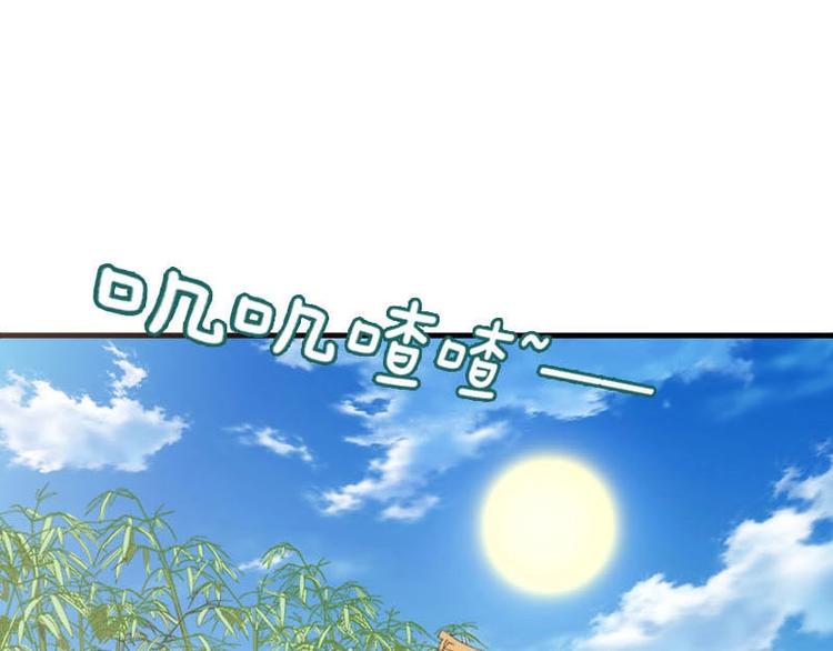 第15话29