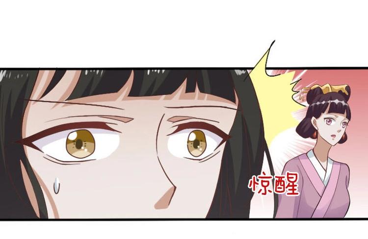 第8话37