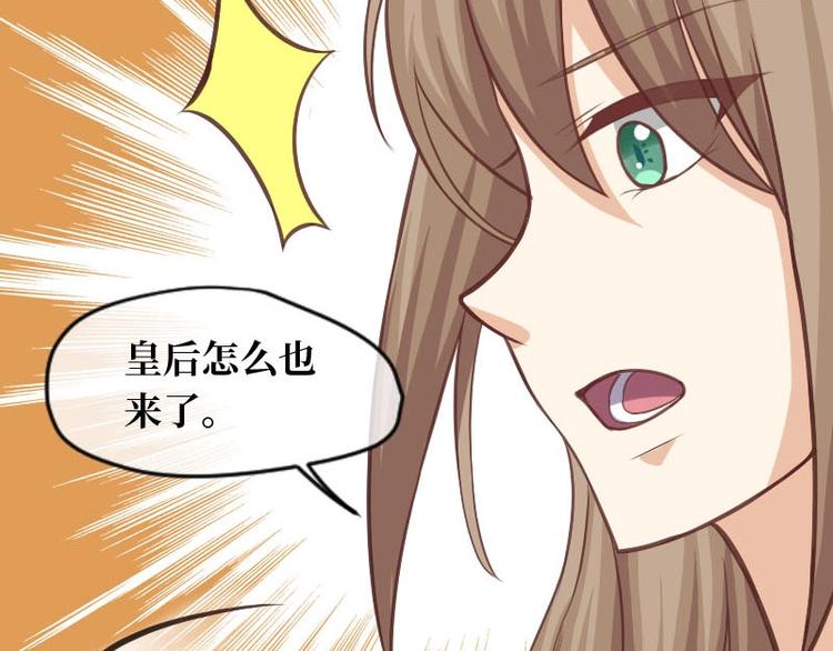 第18话59
