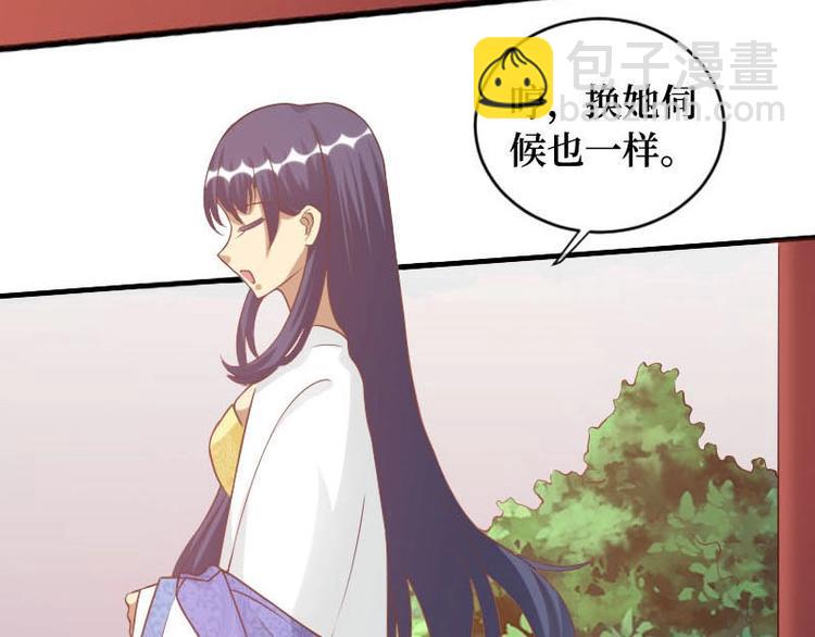 第16话12