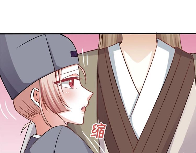 第5话22