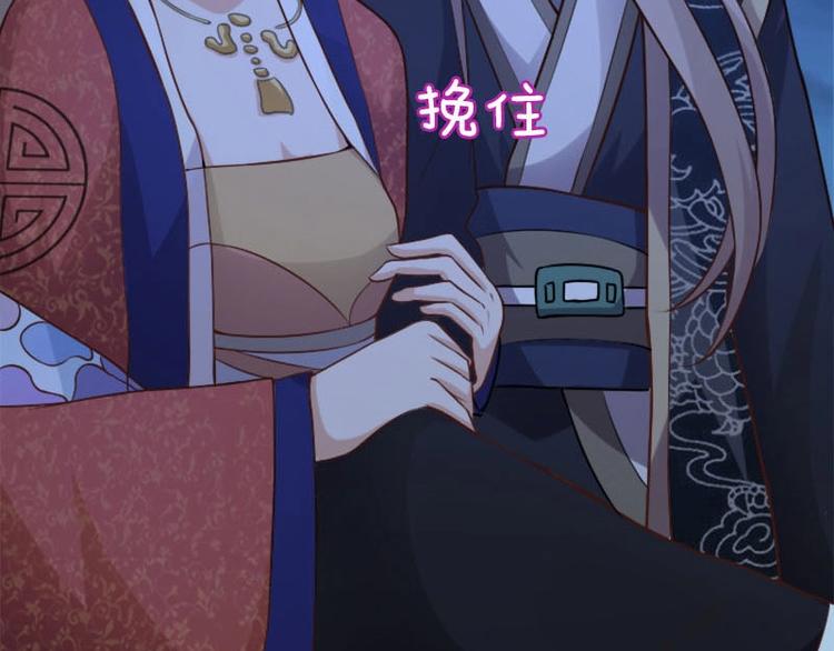 第14话8