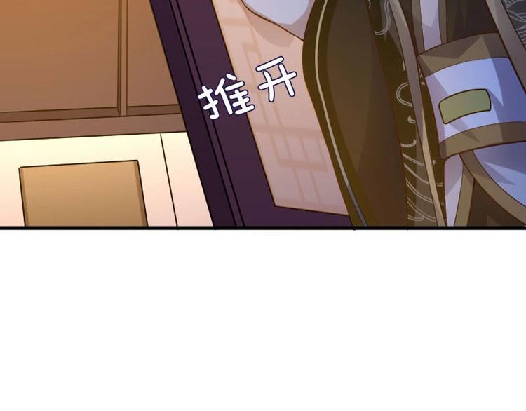 第14话28