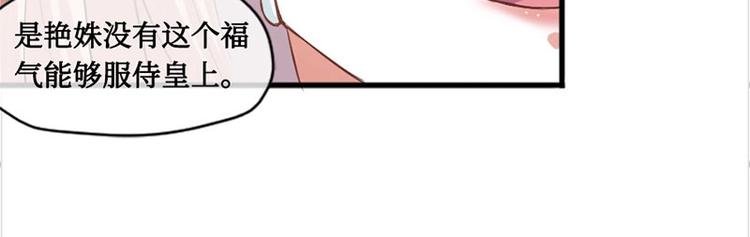 第6话45