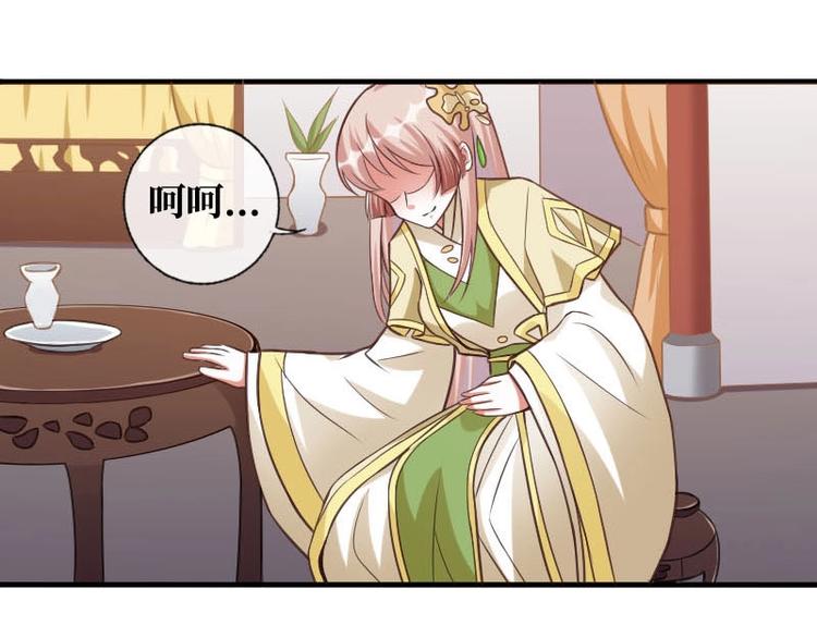 第18话72