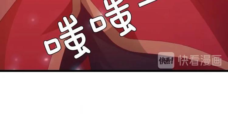 第16话43