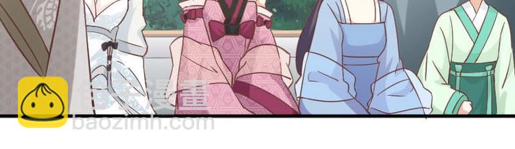 第11话8