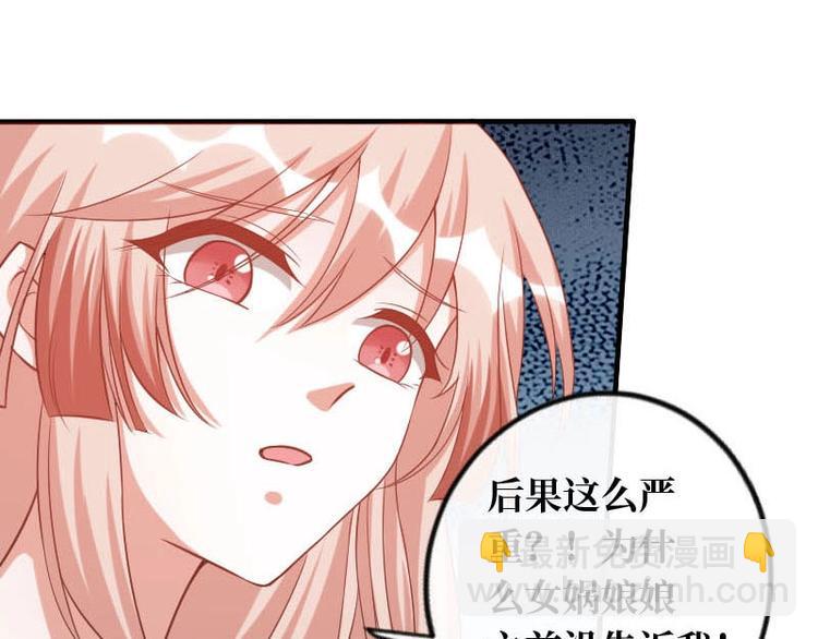 第16话63