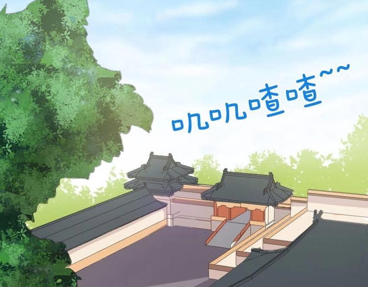 第8话83