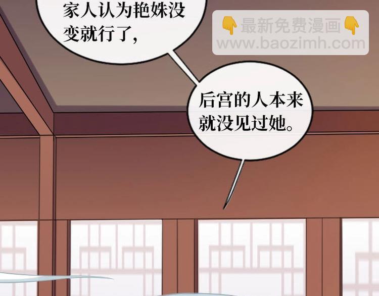 第13话10