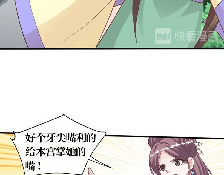 第10话9