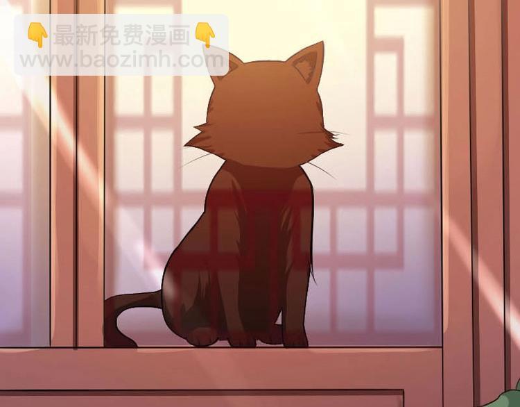 第11话77