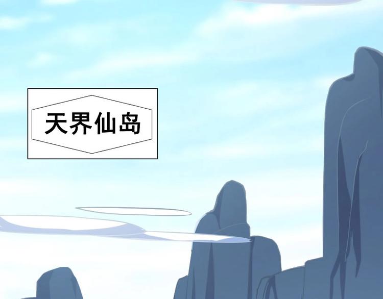 第1话18