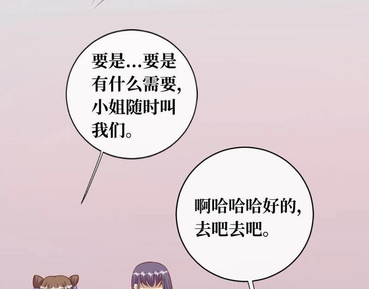 第17话16
