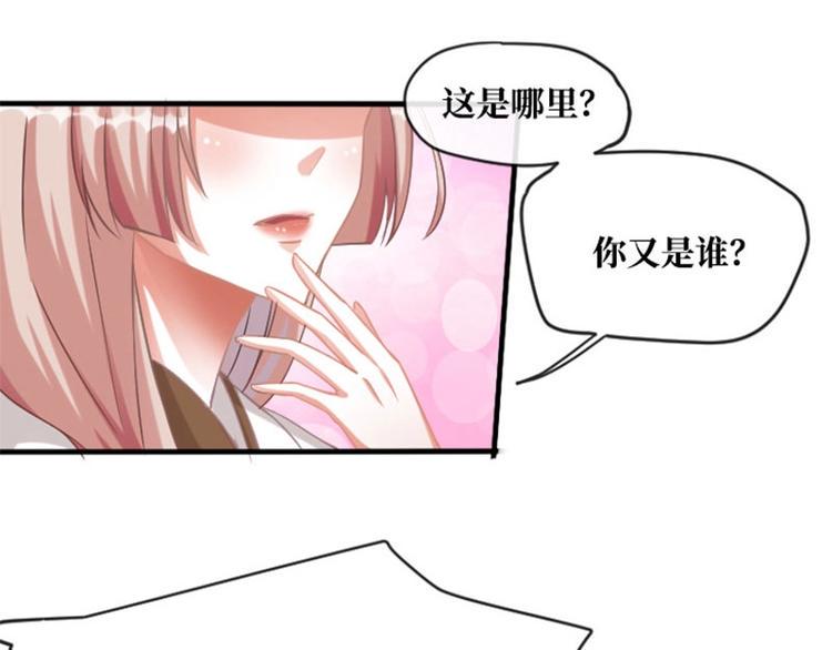 第2话0