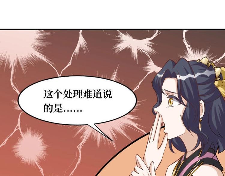 第10话14