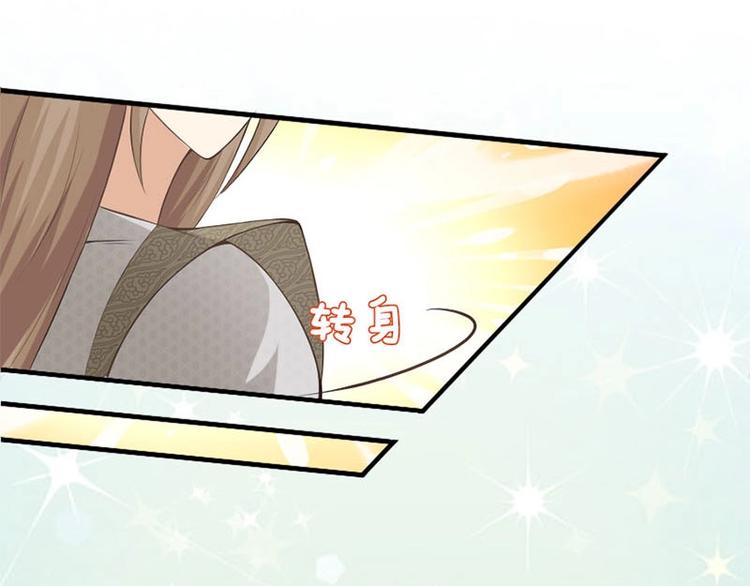 第7话4