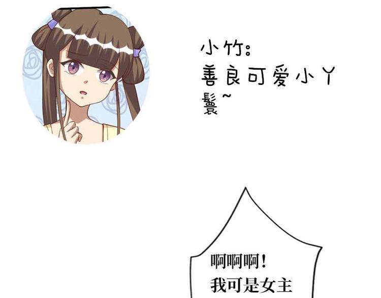 第17话101