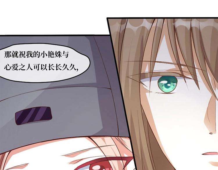 第5话44