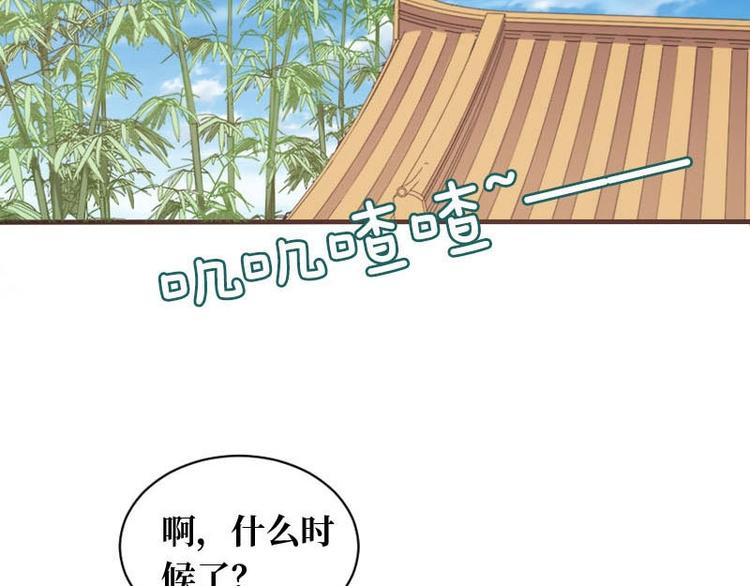第15话30