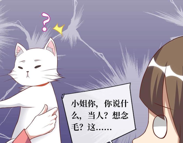 第12话12