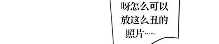 第17话102